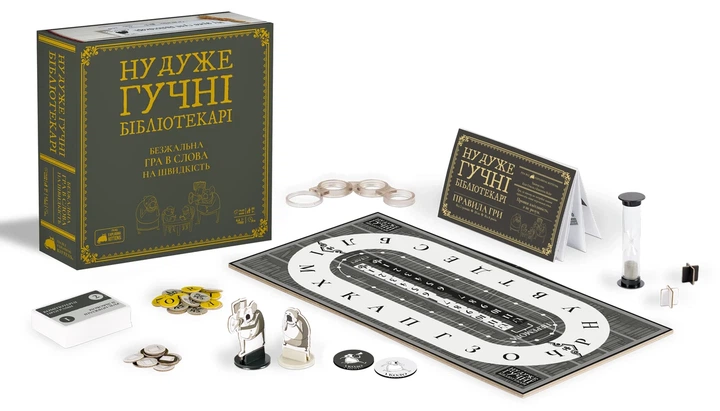 Настольная игра ROZUM Ну дуже гучні бібліотекарі (Really Loud Librarians) (R088UA) - Фото 3 Настольная игра ROZUM Ну дуже гучні бібліотекарі (Really Loud Librarians) (R088UA) - изображение 3