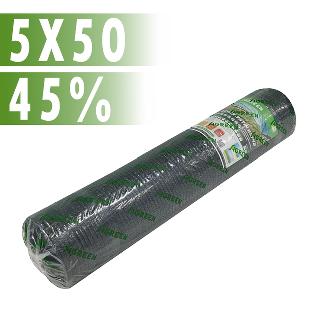 Сетка затеняющая Agreen 45% 5х50м. - Фото 1 Сетка затеняющая Agreen 45% 5х50м. - изображение 1