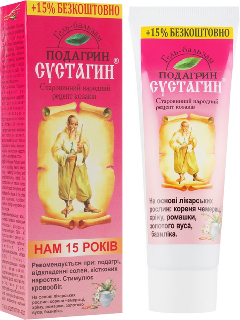 Гель-бальзам "Подагрін" - Сустагін 86g (263375-31100871) - зображення 1