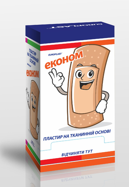 Пластир бактерицидний на тканинній основі Europlast Еканом 300 шт 19 х 72 мм - зображення 1