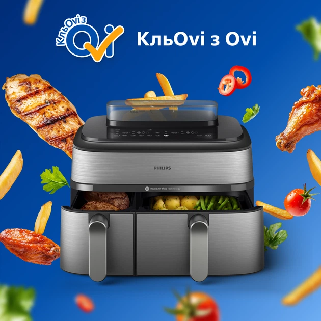 Мультипечь PHILIPS Ovi Dual Steam NA555/00 - изображение 17