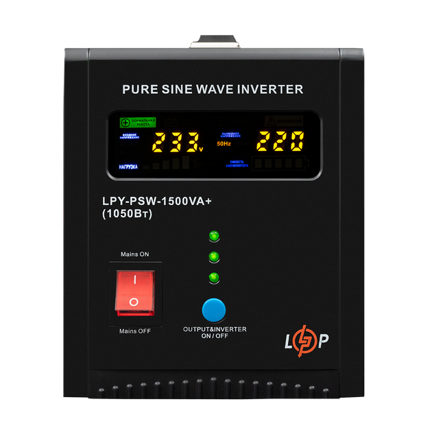 ИБП LogicPower LPY-PSW-1500VA+ (1050Вт) 10A/20A с правильной синусоидой 24V - Фото 1 ИБП LogicPower LPY-PSW-1500VA+ (1050Вт) 10A/20A с правильной синусоидой 24V - изображение 1