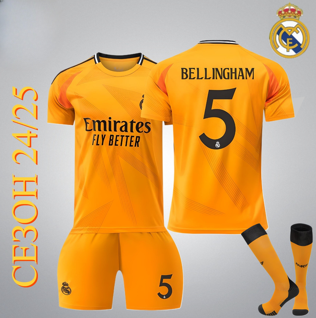 Футбольна форма Real Madrid BELLINGHAM (Реал Мадрид Белінгем), сезон 24/25 з гетрами (розмір 34-38), розмір 28 на зріст 145-150 см, помаранчева - Фото 1 Футбольна форма Real Madrid BELLINGHAM (Реал Мадрид Белінгем), сезон 24/25 з гетрами (розмір 34-38), розмір 28 на зріст 145-150 см, помаранчева - зображення 1