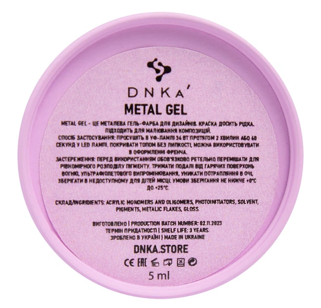Гель-краска для дизайна ногтей металлическая (серебряная) Metal Gel DNKa 5 мл - изображение 8