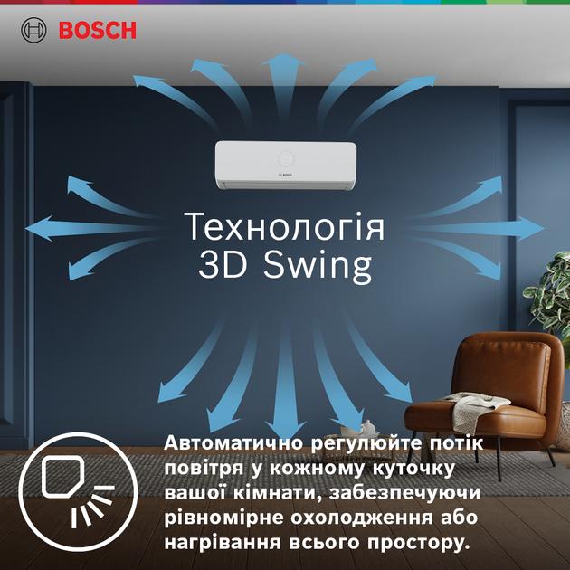 Кондиціонер Bosch CL3200i RAC 2,6 kW + Кронштейн (кріплення) для кондиціонера Acc Electrics AE-001 (1286113590471) у подарунок! - зображення 8
