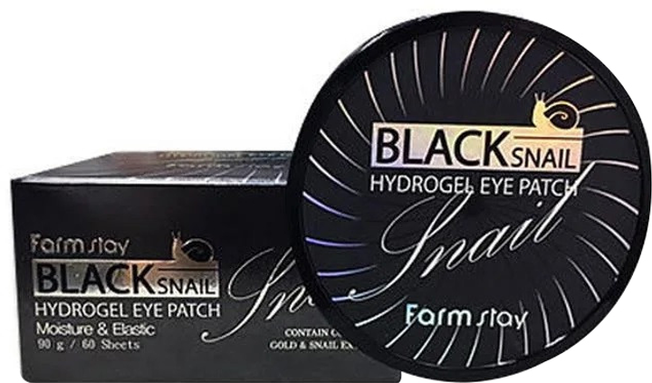 Płatki pod oczy FarmStay Black Snail Hydrogel 60 szt x 90 g (8809460461138) - obraz 2