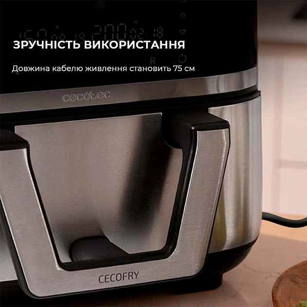 Мультипіч Cecotec Cecofry Dual 9000 (A01_EU01_100149) - изображение 4