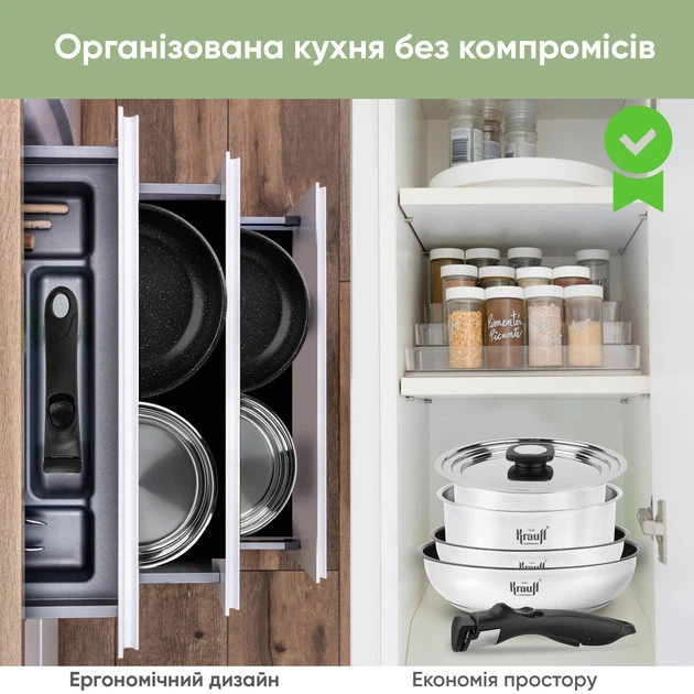 Набір посуду Krauff Genius Chef 26-303-016 6 предметів сріблястий - Фото 8 Набір посуду Krauff Genius Chef 26-303-016 6 предметів сріблястий - зображення 8