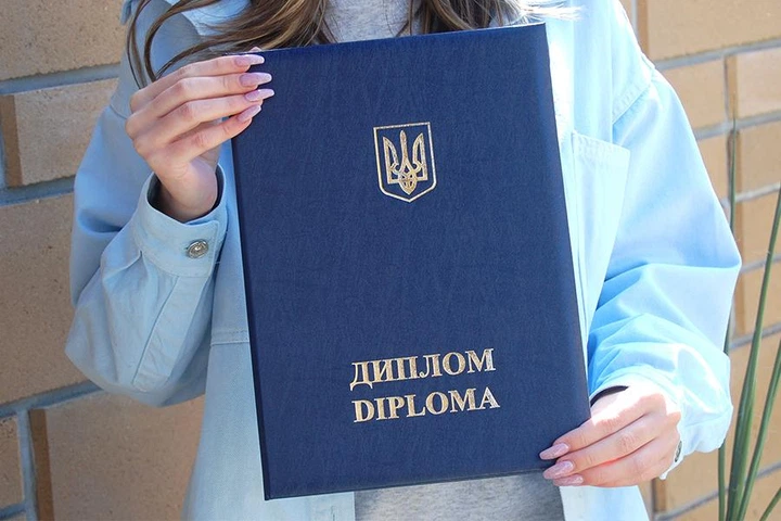 Папка-обкладинка Диплом синього кольору А4, тверда - зображення 4