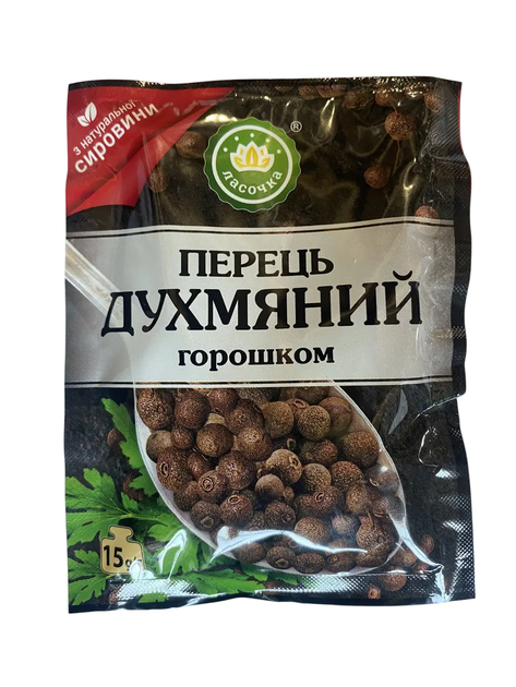 Приправа "Перець запашний горошком" Ласочка 15 г - Фото 1 Приправа "Перець запашний горошком" Ласочка 15 г - зображення 1