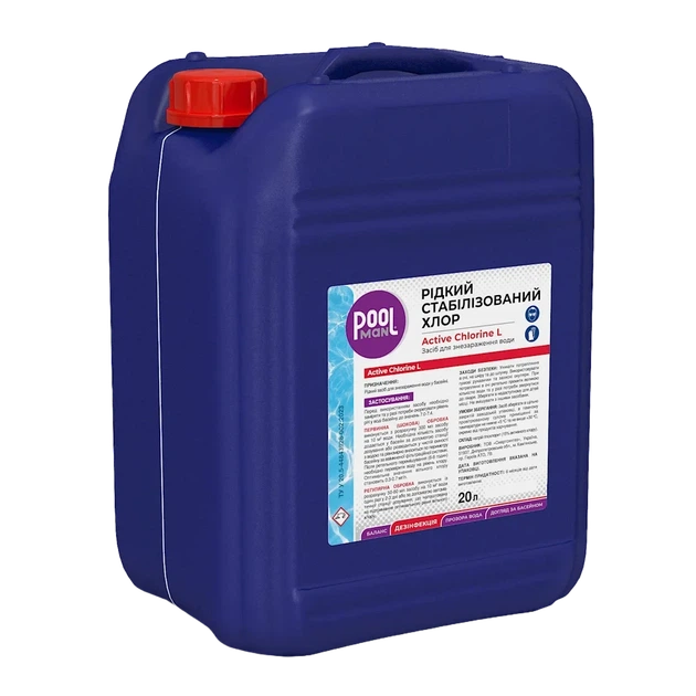 Гипохлорит натрия 20л (жидкий стабилизированный хлор) Active Chlorine L Poolman - изображение 2
