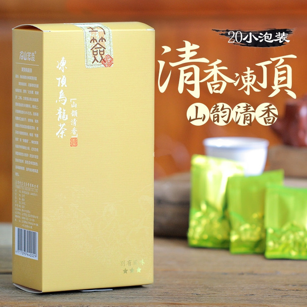 Чай улун Дун Дін Цин Юе Ming Shan Ming Zao 160 г (2A21E50E30B8) - зображення 10