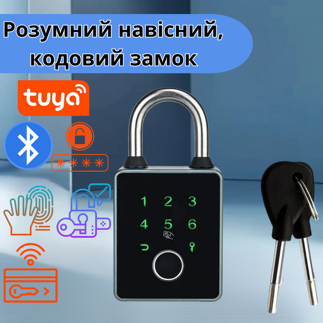 Навісний замок з кодовим паролем відбитком пальця і Bluetooth (JDT-0846652) - зображення 2