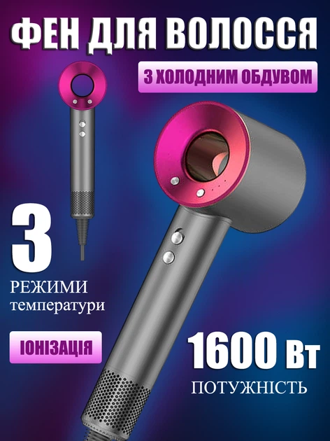 【新品未開封】ナンバーエー PRO CARE smart dryer ナンバーエー PRO CARE smart dryer – number A.