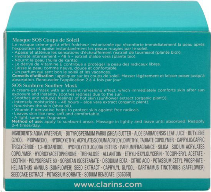 Maska po opalaniu Clarins After Sun SOS łagodząca oparzenia słoneczne 100 ml (3666057106897) - obraz 3