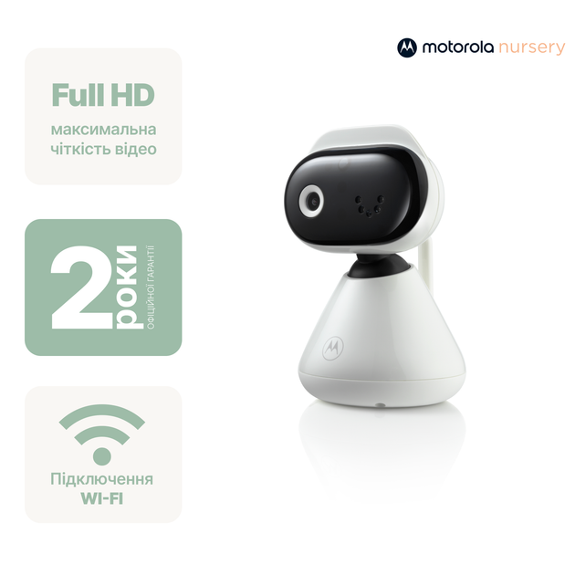 Видеоняня Motorola PIP1000 Connect | Wi-fi (5055374716847) - изображение 2