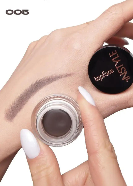 Гель для брів з щіточкою водостійкий (темно-коричневий) Instyle Eyebrow Gel 05 Coffee TopFace 3.5 г - Фото 7 Гель для брів з щіточкою водостійкий (темно-коричневий) Instyle Eyebrow Gel 05 Coffee TopFace 3.5 г - зображення 7