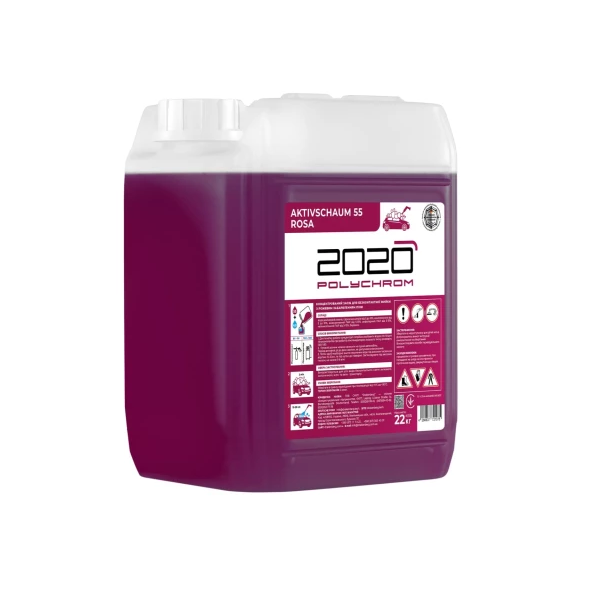 Активна піна active foam pink 55 22кг концентрат POLYCHROM 2020, 721075 - зображення 2
