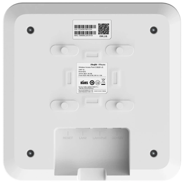 Точка доступу Ruijie Reyee RG-RAP2260(G) Wi-Fi 6 внутрішня дводіапазонна стельова - зображення 5