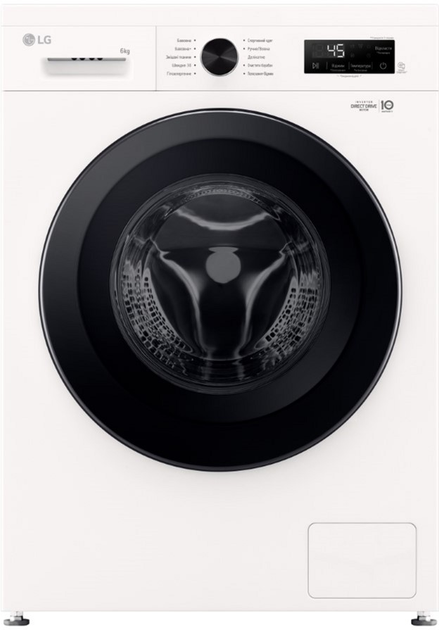 Пральна машина вузька LG F2Y1NS6W від Rozetka на платформі USKIDKA Акція на Пральна машина вузька LG F2Y1NS6W від Rozetka