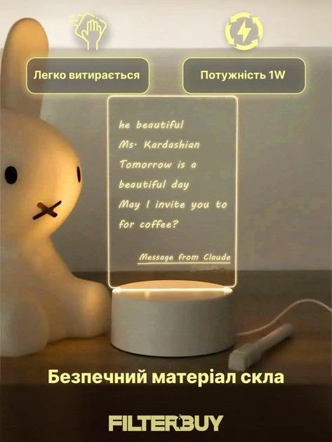 Светильник-ночник с прозрачной доской для записей 12,5×17,5 см с подсветкой 3 цвета/USB питание + маркер - изображение 8