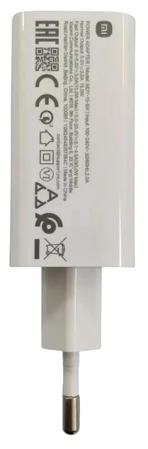 Сетевое зарядное устройство Xiaomi 90W Charge Combo Type-A BHR07ZBEU White - изображение 4