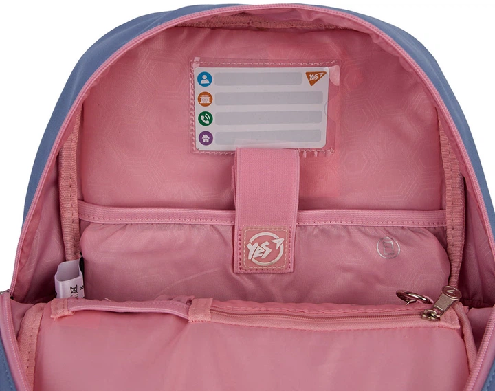 Рюкзак школьный YES S-104 Pusheen Stay Cool 36 x 26 x 13 см 12 л (5056574445841) - Фото 11 Рюкзак школьный YES S-104 Pusheen Stay Cool 36 x 26 x 13 см 12 л (5056574445841) - изображение 11