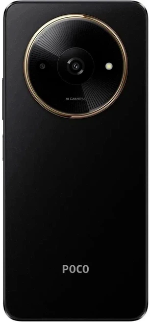 Мобильный телефон Poco C61 4/128GB Black Global – фото, отзывы