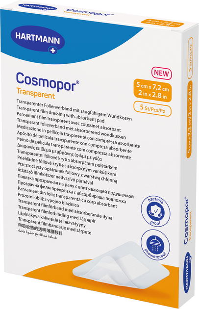 Пов'язка плівкова Hartmann прозора з абсорбівною подушечкою Cosmopor Transparent 5 см x 7.2 см 5 шт (9010500) - зображення 1