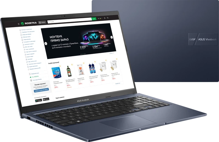 Ноутбук ASUS Vivobook 15 M1502YA-BQ579 (90NB0X21-M00VJ0) Quiet