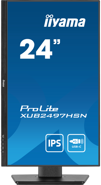 Монитор 23.8" iiyama ProLite XUB2497HSN-B1 - изображение 5