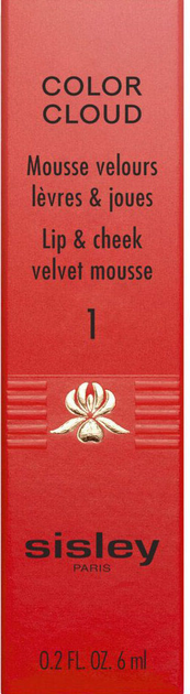 Рідка помада Sisley Color Cloud 1 Tawny 3 г (3473311710000) - зображення 3