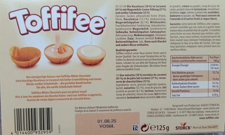 Конфеты Toffifee White 125 г (4014400932959) – купить в Украине