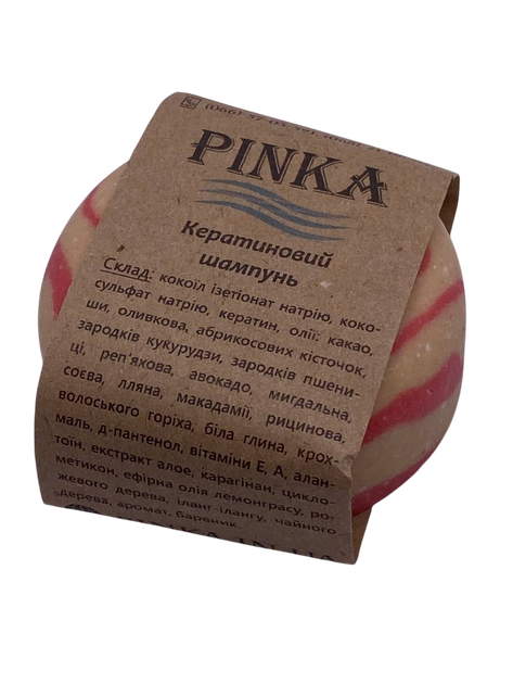 Кератиновый твердый шампунь Pinka 100 г - изображение 2