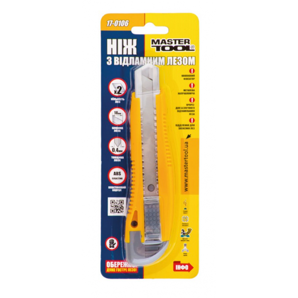 Нож Mastertool 18 мм усиленный + 2 лезвия (17-0106) - Фото 2 Нож Mastertool 18 мм усиленный + 2 лезвия (17-0106) - изображение 2