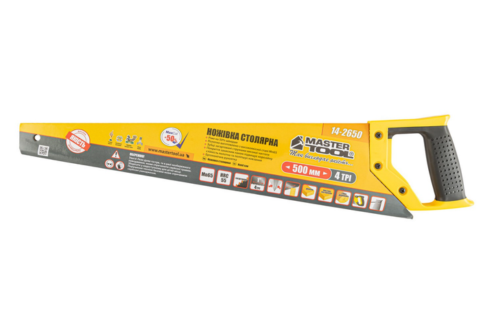 Ножовка по дереву Mastertool 500 мм 4T х 1" (14-2650) - Фото 2 Ножовка по дереву Mastertool 500 мм 4T х 1" (14-2650) - изображение 2
