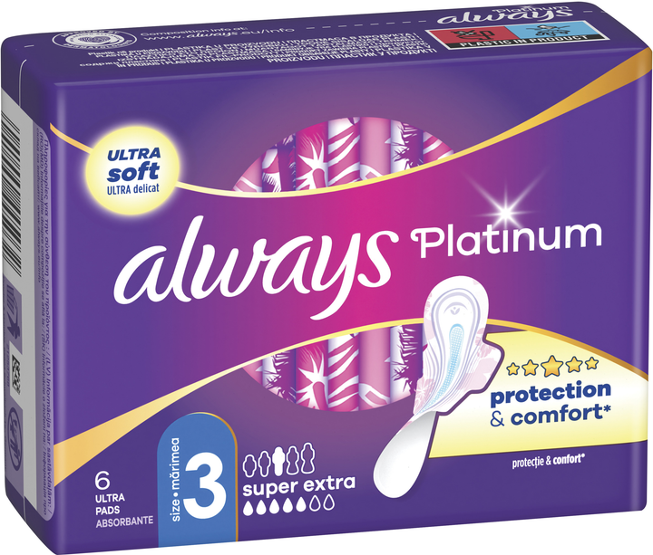 Гігієнічні прокладки Always Platinum Day&Night (Розмір 3) 6 шт (8001090445032) - зображення 2