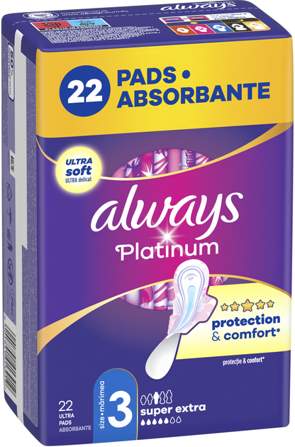 Гігієнічні прокладки Always Platinum Day&Night (Розмір 3) 22 шт (8001841913919) - зображення 2