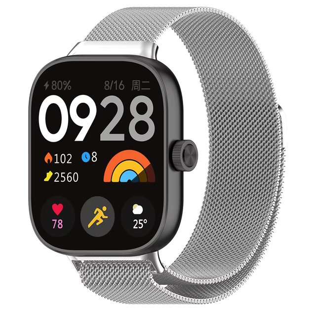 Ремешок миланская петля для Xiaomi Redmi Watch 4 | Redmi Watch 5 серебряный - Фото 3 Ремешок миланская петля для Xiaomi Redmi Watch 4 | Redmi Watch 5 серебряный - изображение 3