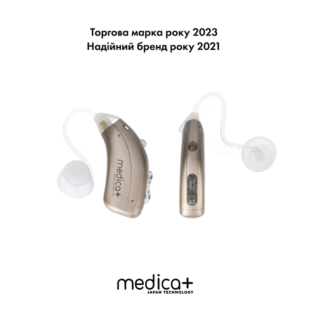 Універсальний слуховий апарат Medica+ SOUND CONTROL 15 - зображення 2