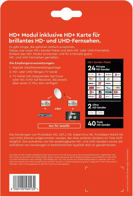 Модуль HD plus пакет каналов HD+ на 6 месяцев (4260155560347) - изображение 5