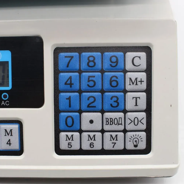 Торгові електронні ваги Domotec MS 228 до 50 кг, з двостороннім дисплеєм, автономні, точність до 1 г, для магазинів і ринків - Фото 5 Торгові електронні ваги Domotec MS 228 до 50 кг, з двостороннім дисплеєм, автономні, точність до 1 г, для магазинів і ринків - изображение 5