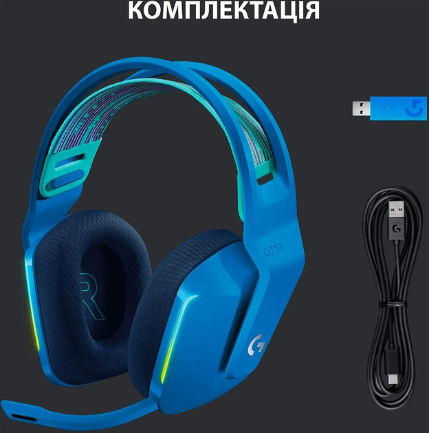 Наушники Logitech Lightspeed Wireless RGB Gaming Headset