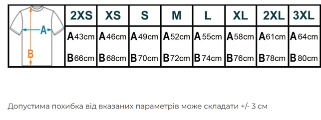 Футболка хлопковая длинная мужская Ray U0102 XL Бежевая (RAY2000000027272) - изображение 9
