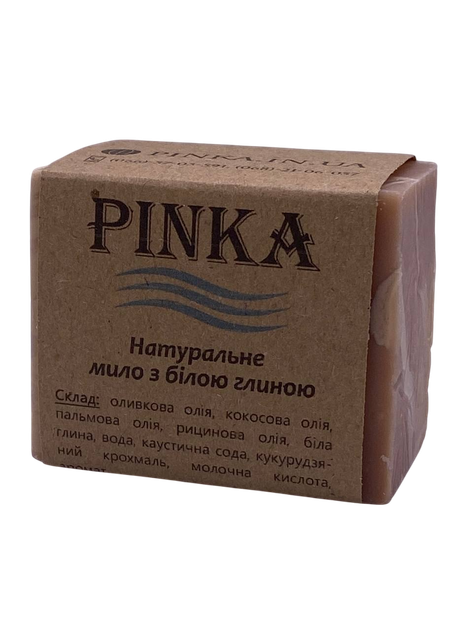 Натуральное мыло Pinka с белой глиной ручной работы 110 г - изображение 2