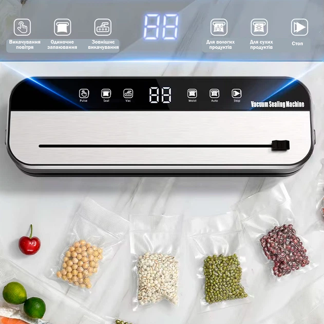 Вакууматор +10 пакетов Вакуумный упаковщик SFHY094 со стерилизацией со встроенным резаком и дисплеем для сухих и влажных продуктов - изображение 4