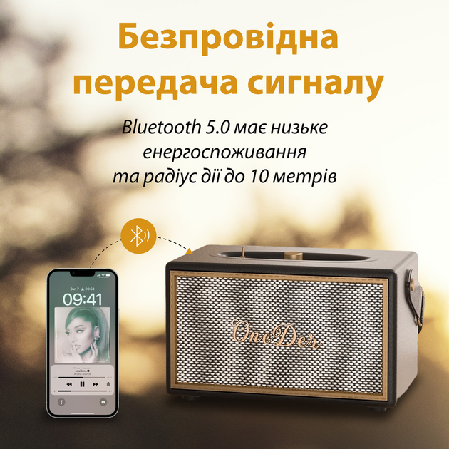 Портативна міні-колонка OneDer D6 коричнева D6BR - зображення 5