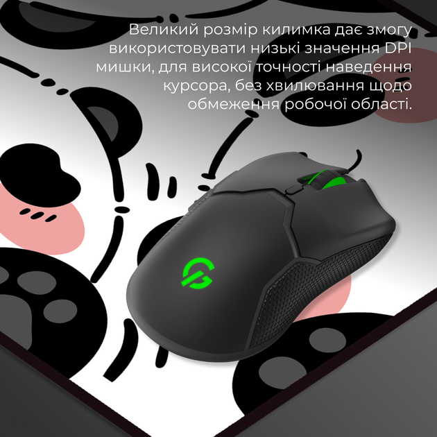 Ігрова поверхня Gamepro MP275WP Control/Speed White - зображення 5
