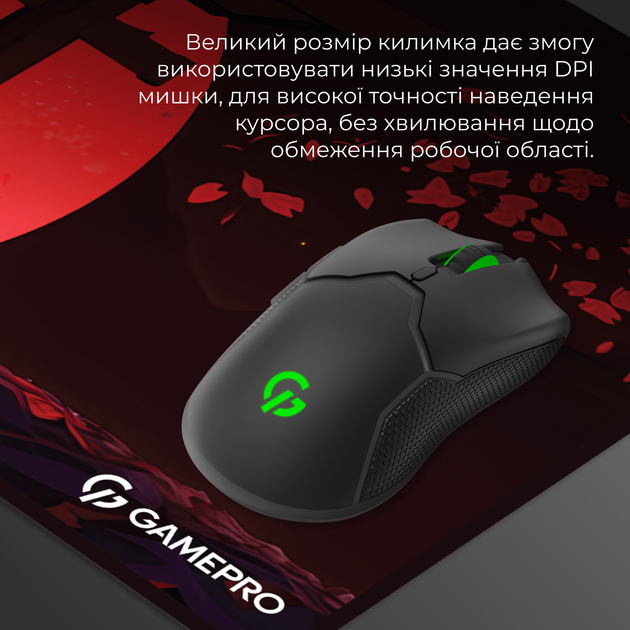 Ігрова поверхня Gamepro MP275R Control/Speed 900 x 400 х 3 мм Red - зображення 6