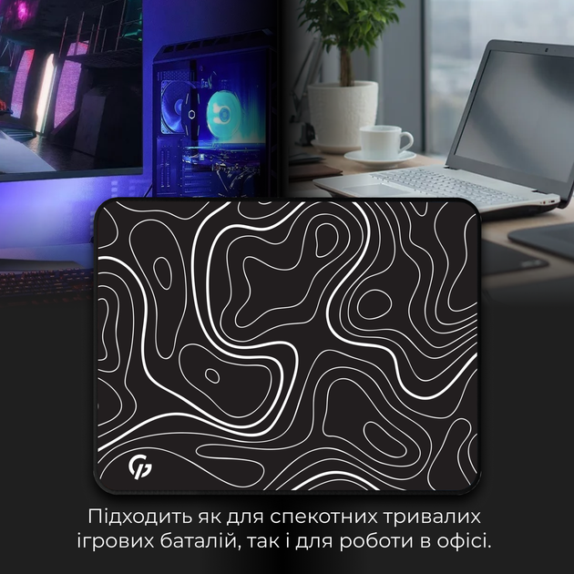 Игровая поверхность Gamepro MP145AB Control/Speed 440 х 350 х 3 мм Black - изображение 7